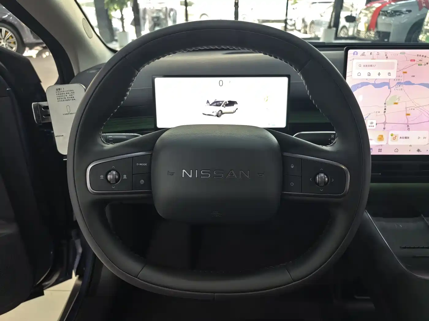 Nissan Nissan N6 2025 Mid Configuration