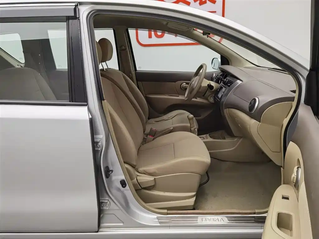 Nissan Livina 2010 Model Joy Edition 1.6L Manual All-round Type