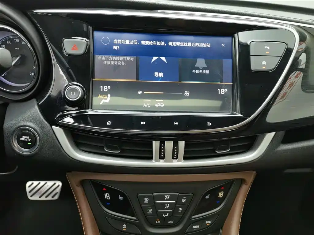 Buick Envision Plus 2020 28T AWD Elite