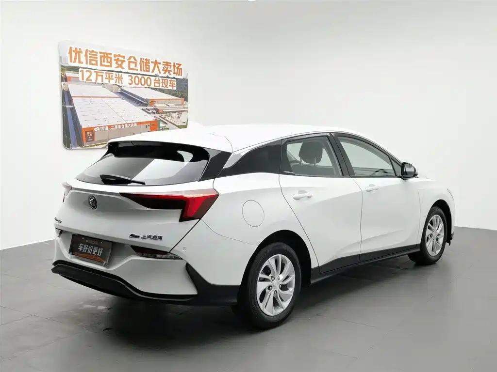 Buick Velite 6 2022 PHEV Connected Fashion