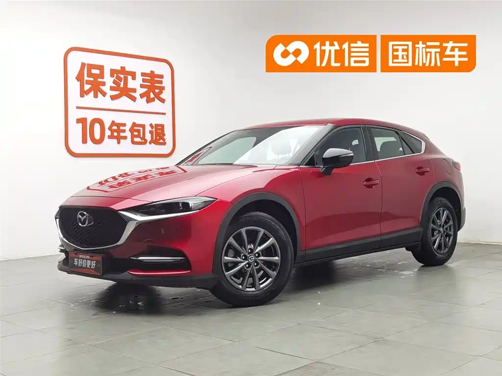 Mazda Mazda CX-4 2020 2.0L Auto 2WD Skyactiv-Vitality Edition