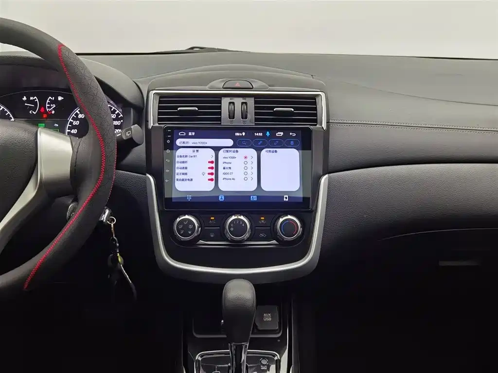 Nissan Tiida 2020 1.6L CVT Cool Edition