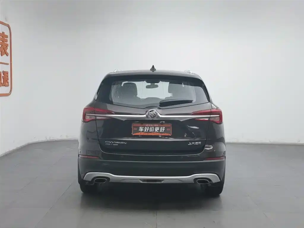 Buick Envision Plus 2020 28T AWD Elite