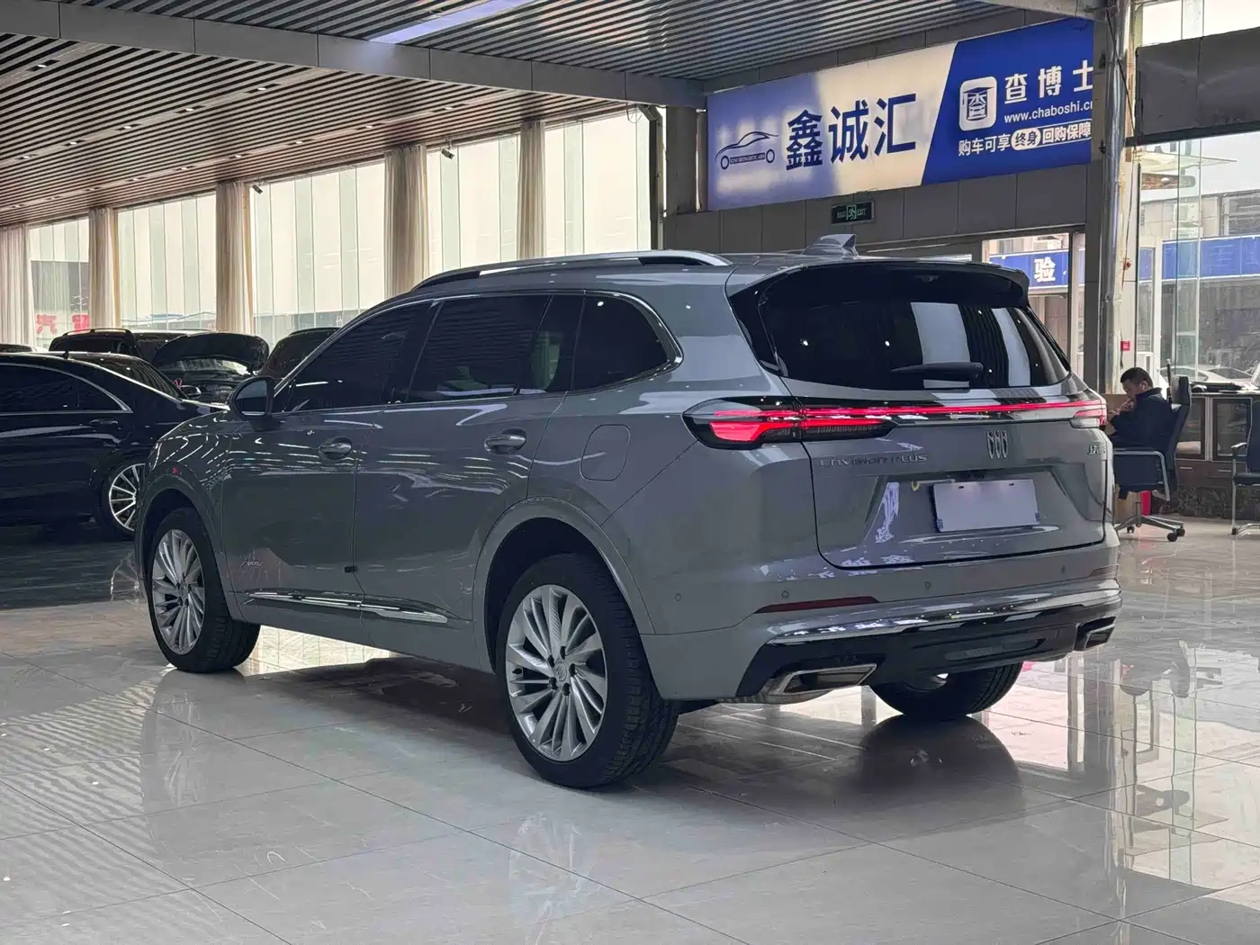 Buick Envision Plus 2025 Enclave Plus AWD Avenir