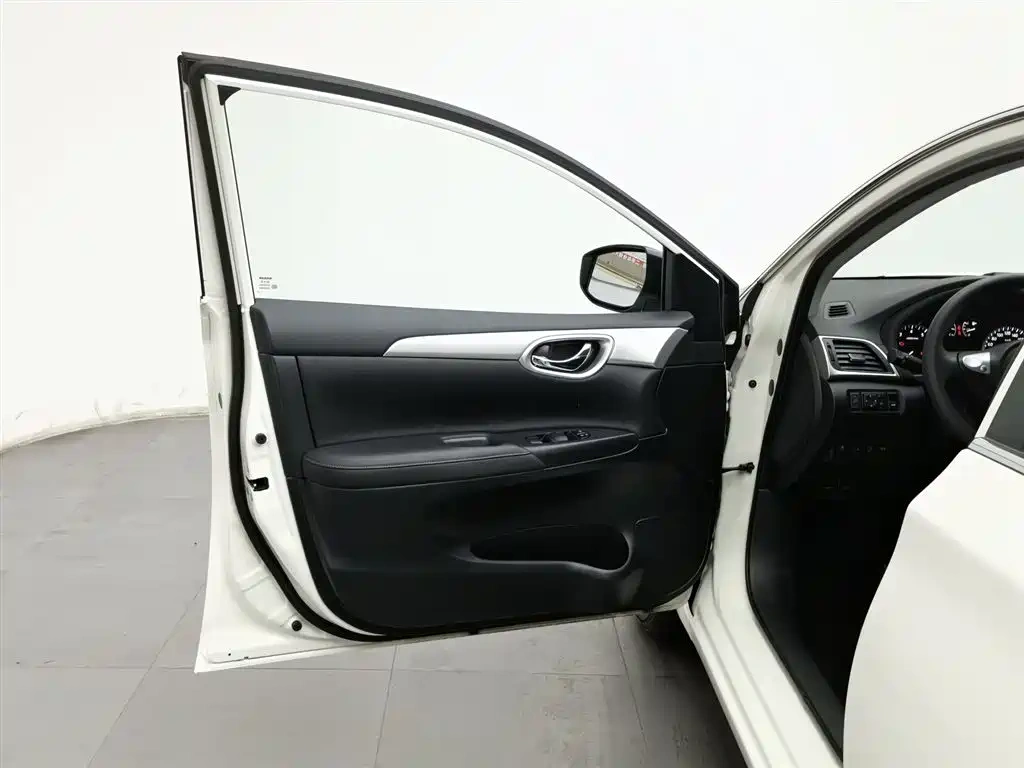 Nissan Sylphy 2024 Classic 1.6XE CVT Comfort Edition