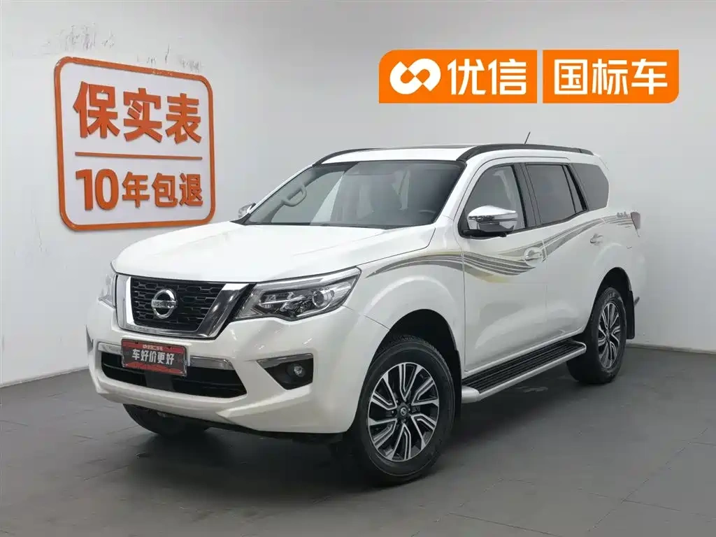 Nissan Terra 2020 2.5L XV 4WD Automatic Flagship Edition