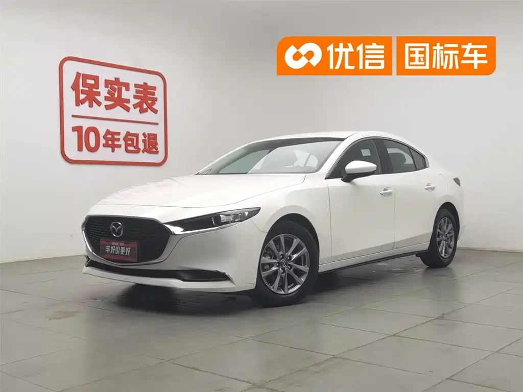 Mazda Mazda3 Axela 2023 2.0L Auto Zhiqing