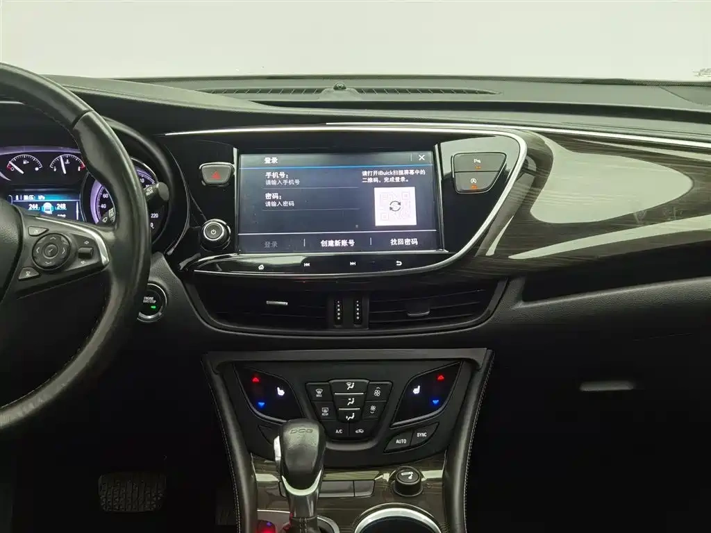 Buick Envision Plus 2020 20T FWD Elite