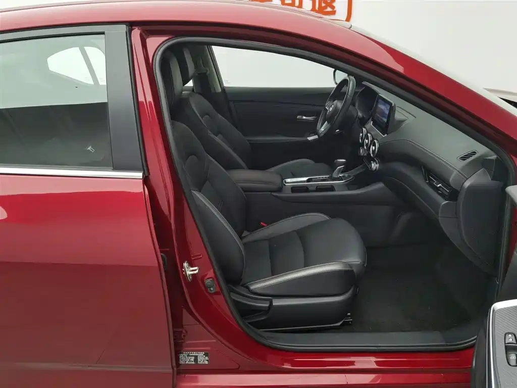 Nissan Sylphy 2022 1.6L XL CVT Delight Edition