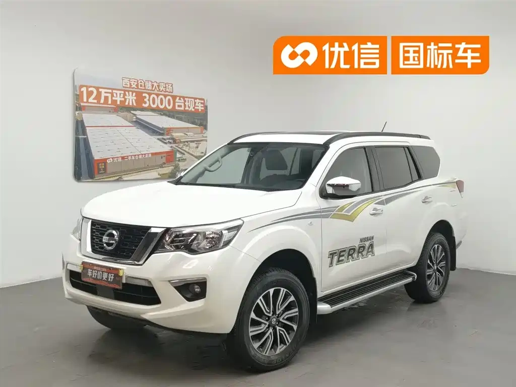 Nissan Terra 2020 2.5L XL Upper 4WD Automatic Luxury Edition