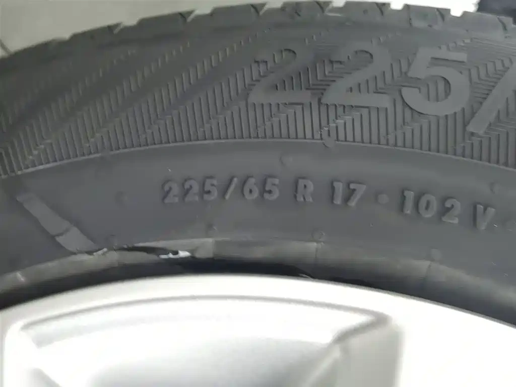 Buick Envision Plus 2021 532T FWD Leading Trim