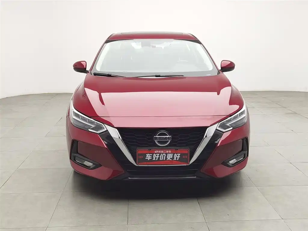 Nissan Sylphy 2022 1.6L XL CVT Delight Edition