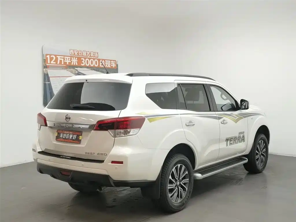 Nissan Terra 2020 2.5L XL Upper 4WD Automatic Luxury Edition