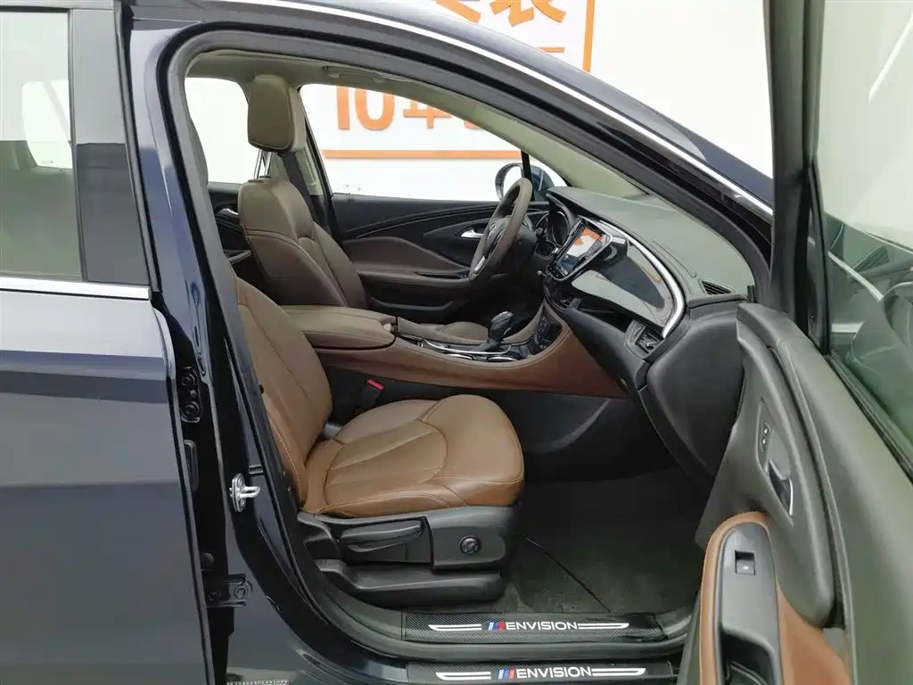 Buick Envision Plus 2020 28T AWD Elite