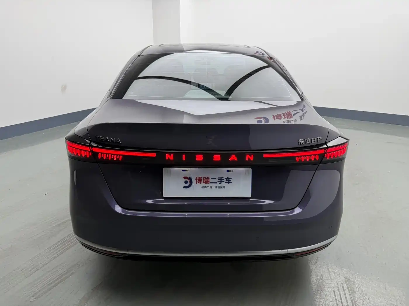 Nissan Teana 2026 2.0L PLUS