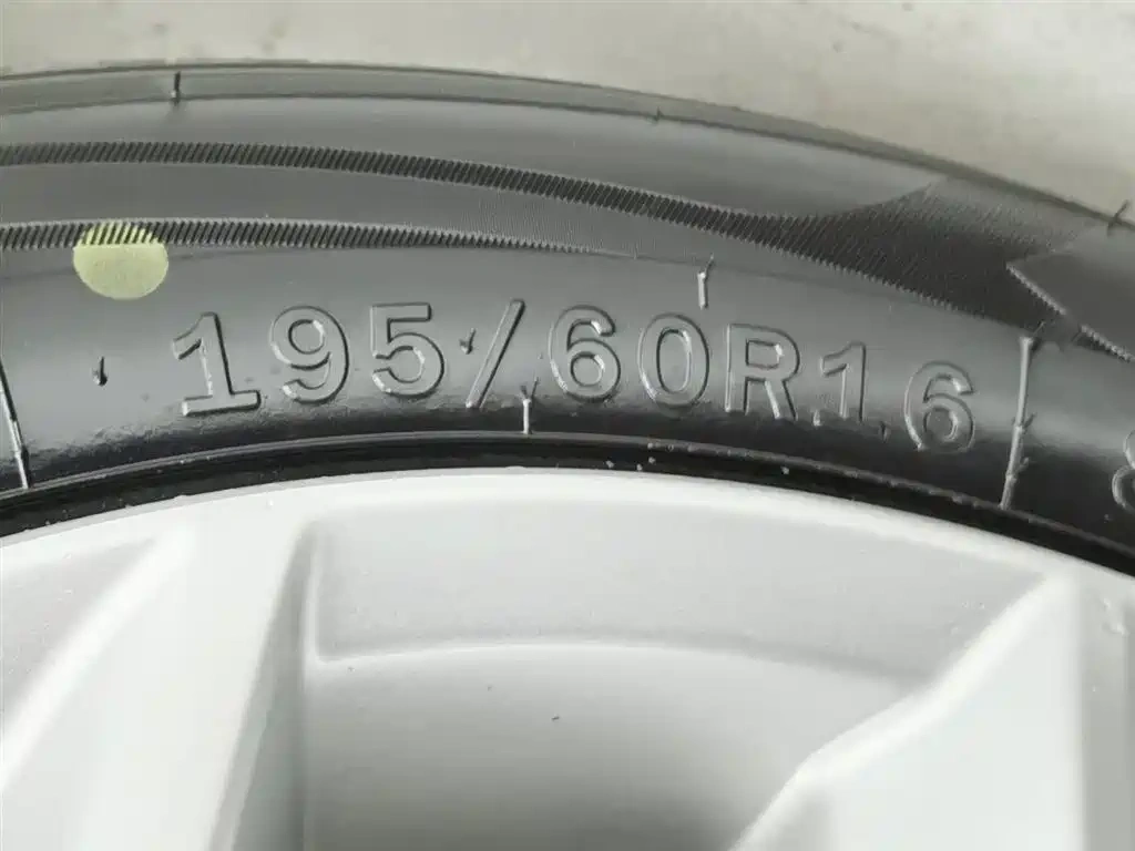 Nissan Tiida 2024 1.6L CVT Smart Drive Edition