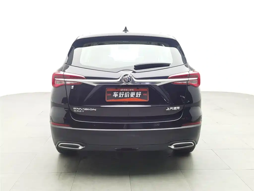 Buick Envision Plus 2021 532T FWD Elite Trim