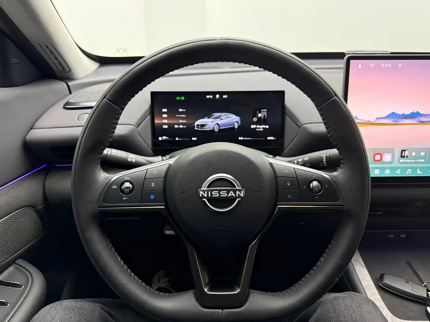Nissan Teana 2026 2.0L PLUS