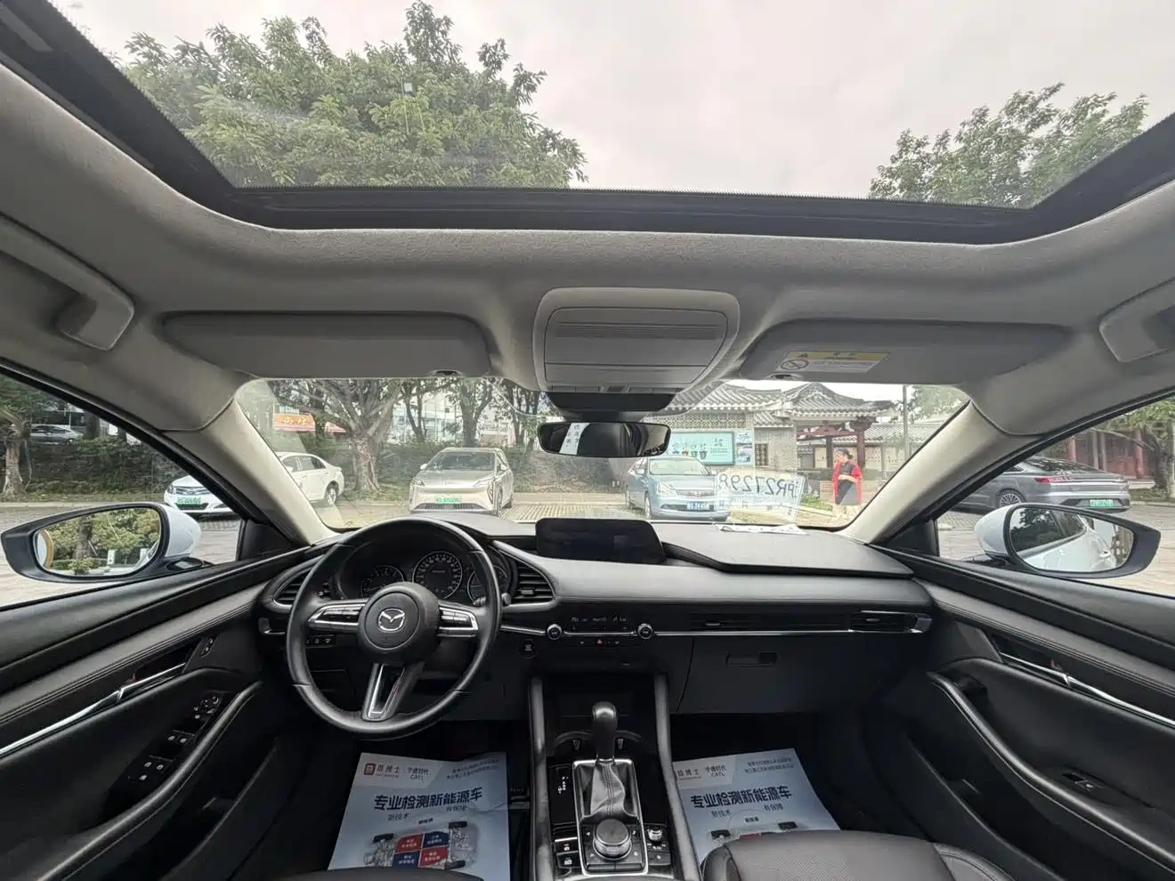 Mazda Mazda3 Axela 2020 2.0L Automatic Zhi Ya Edition