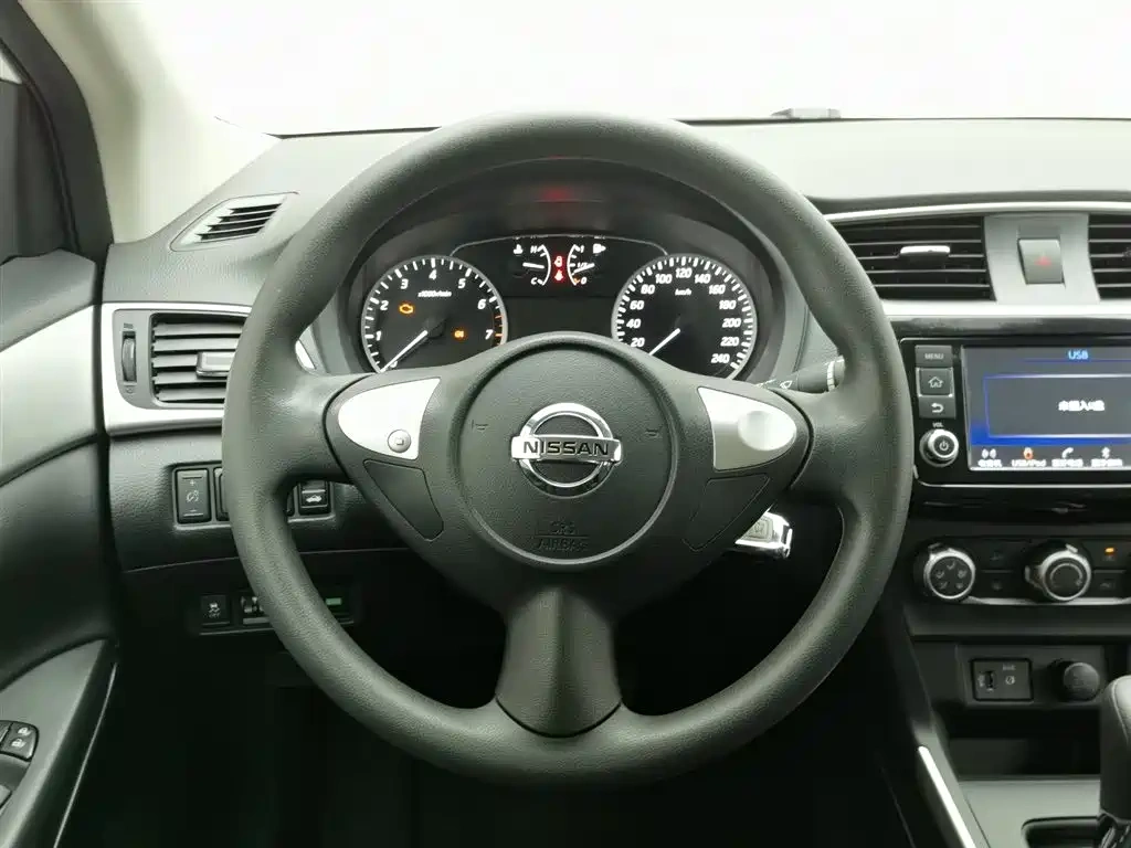 Nissan Sylphy 2024 Classic 1.6XE CVT Comfort Edition