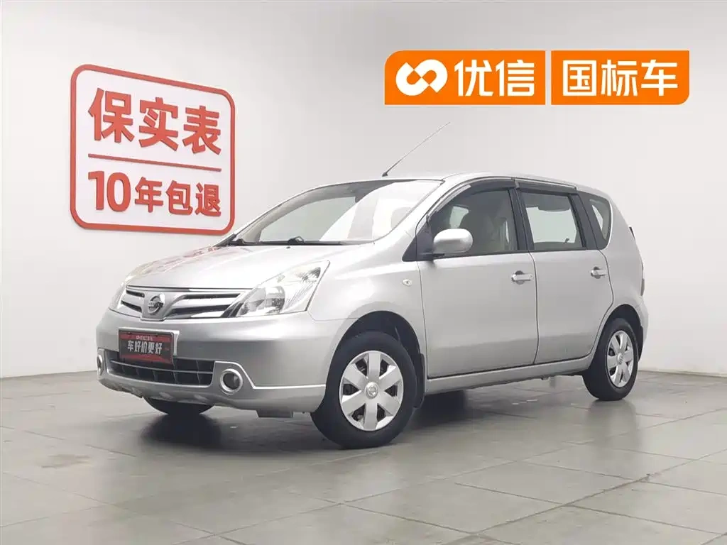 Nissan Livina 2010 Model Joy Edition 1.6L Manual All-round Type