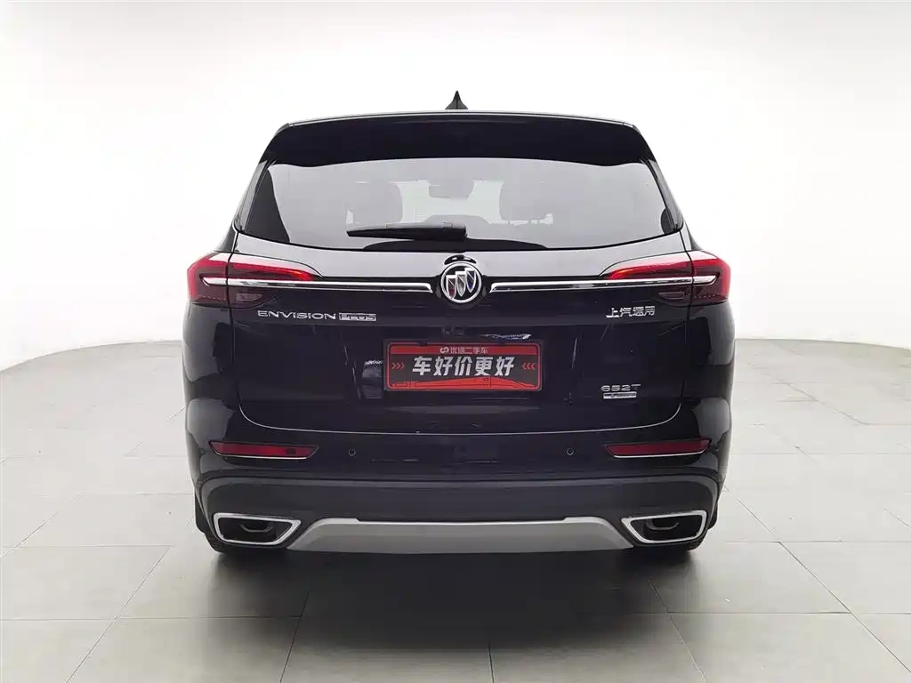 Buick Envision Plus 2021 Envision Plus 652T 5-seater Luxury