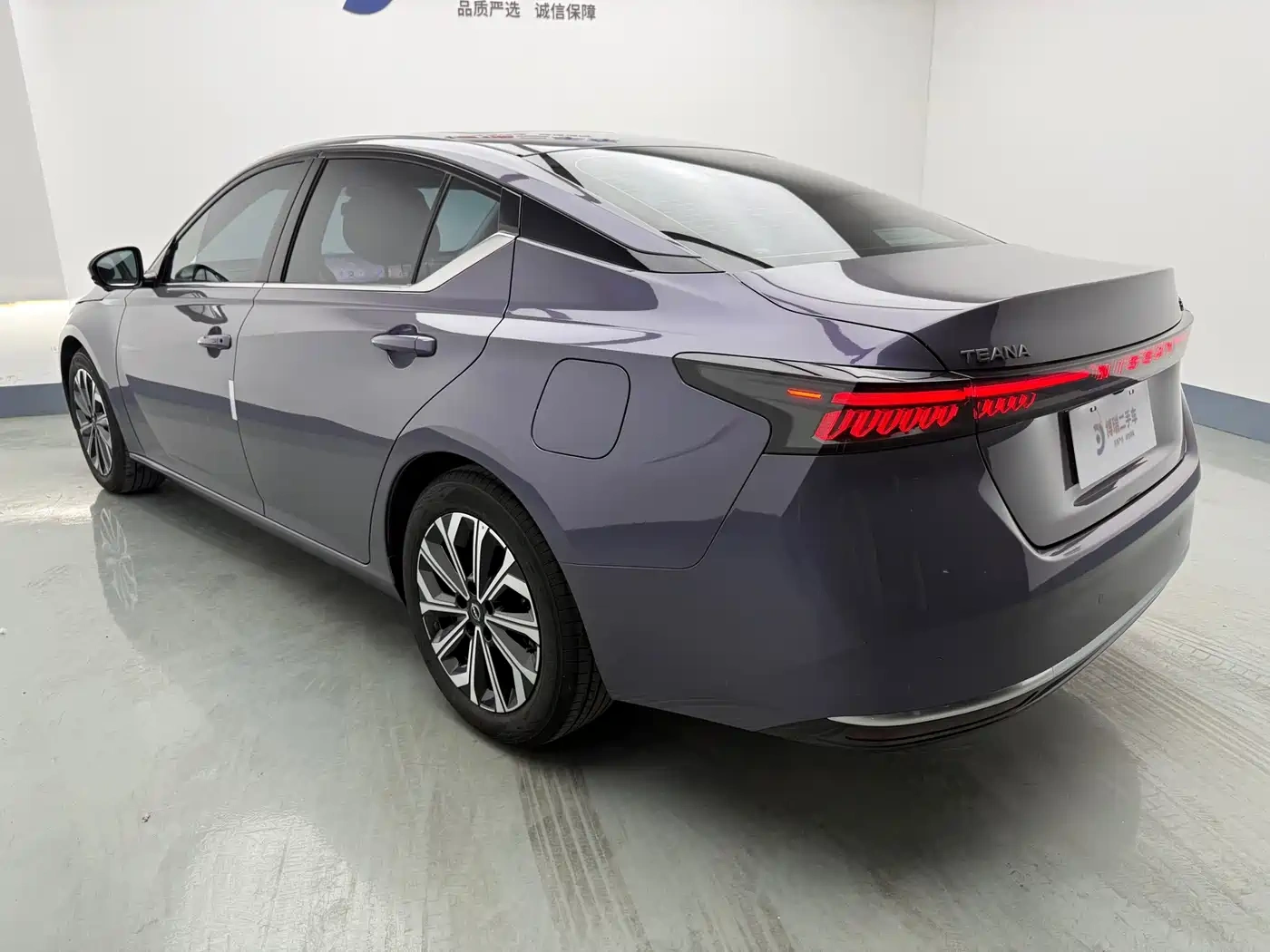 Nissan Teana 2026 2.0L PLUS