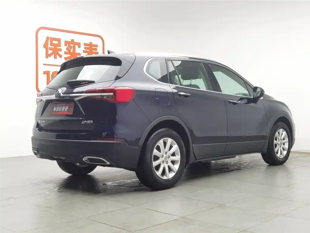 Buick Envision Plus 2020 20T FWD Elite