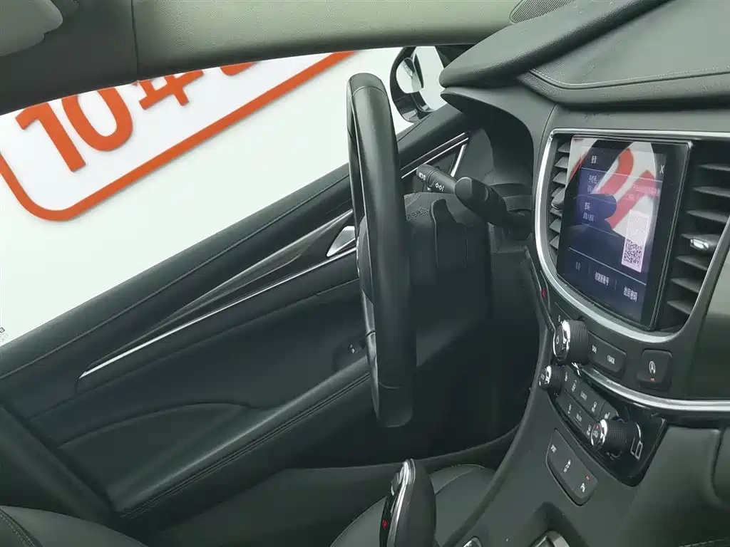 Buick LaCrosse 2021 652T Luxury Edition
