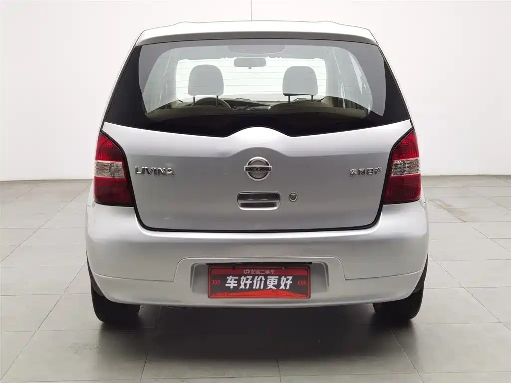 Nissan Livina 2010 Model Joy Edition 1.6L Manual All-round Type