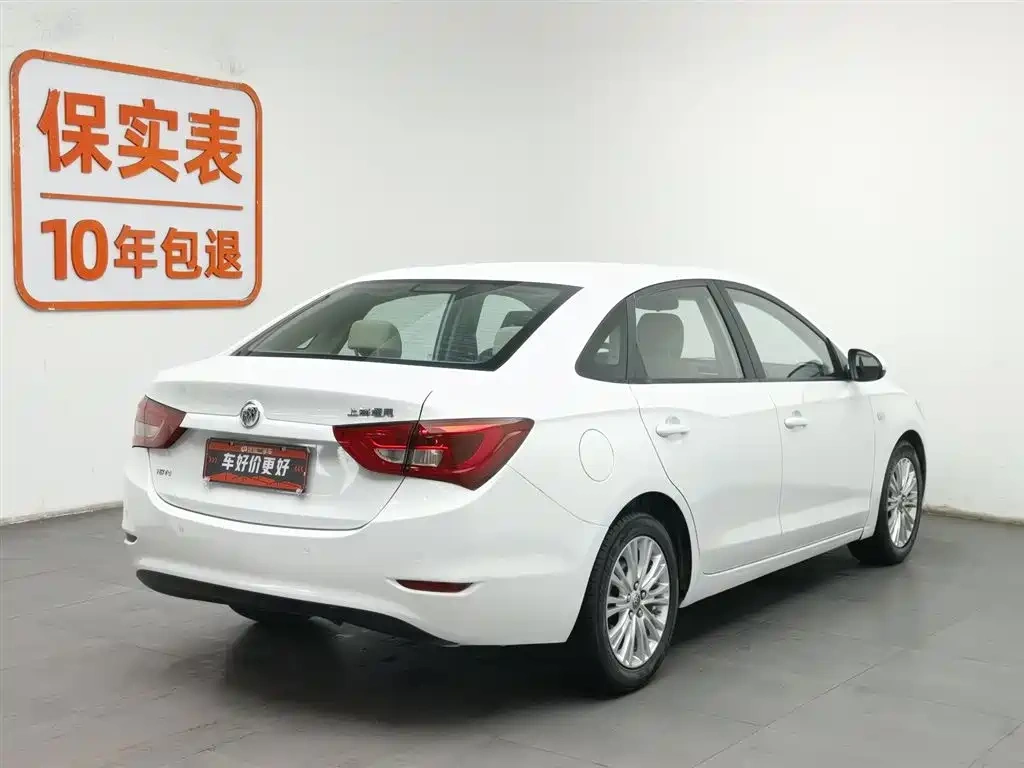 Buick Excelle 2015 15N Automatic Elite