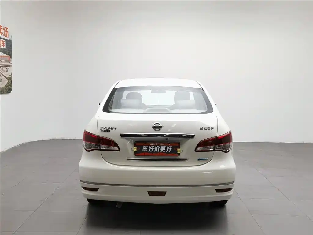 Nissan Sylphy 2012 Classic 1.6XE Manual Comfort Edition