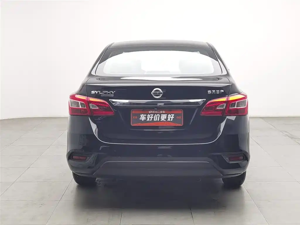 Nissan Sylphy 2022 Classic 1.6XE CVT Comfort Edition