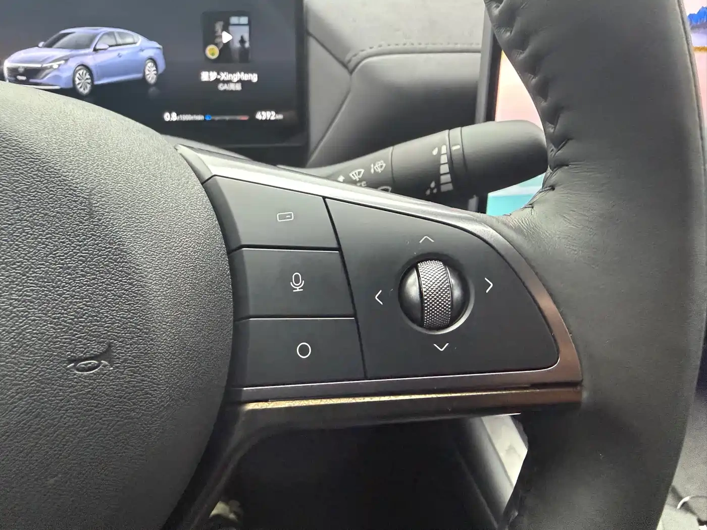 Nissan Teana 2026 2.0L PLUS