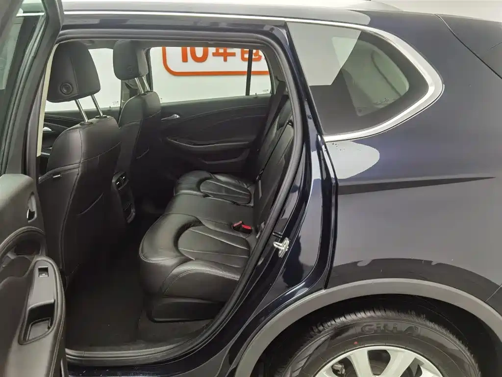 Buick Envision Plus 2020 20T FWD Elite