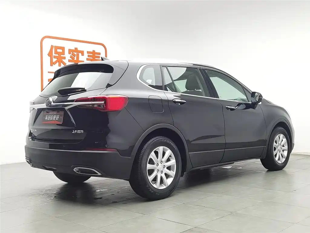Buick Envision Plus 2021 532T FWD Elite Trim