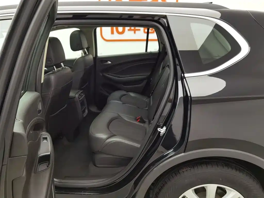 Buick Envision Plus 2021 532T FWD Leading Trim
