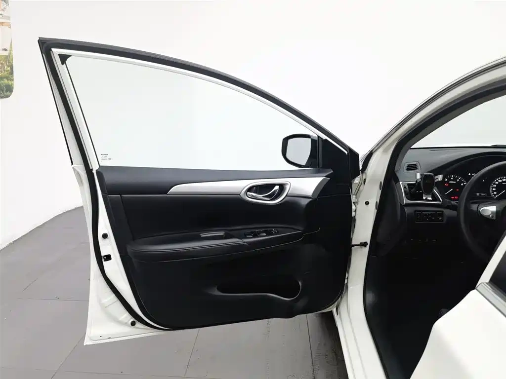 Nissan Sylphy 2022 Classic 1.6XE CVT Comfort Edition