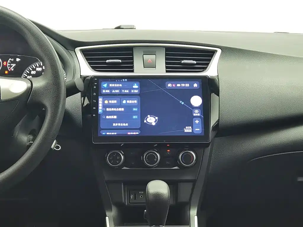 Nissan Sylphy 2022 Classic 1.6XE CVT Comfort Edition