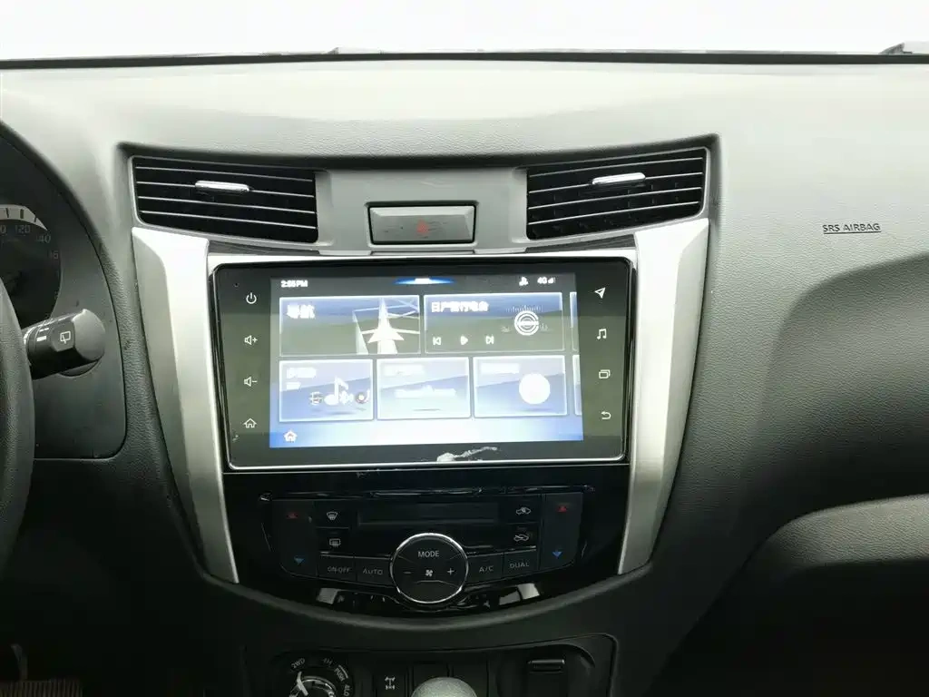 Nissan Terra 2020 2.5L XL Upper 4WD Automatic Luxury Edition