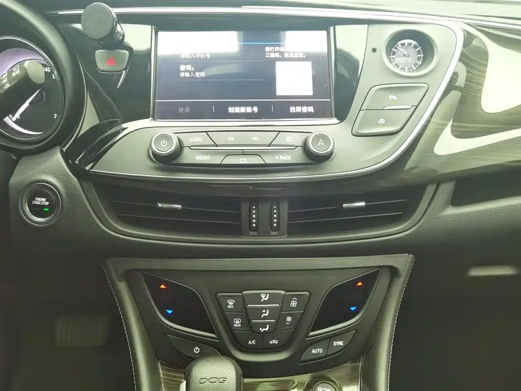 Buick Envision Plus 2021 532T FWD Leading Trim