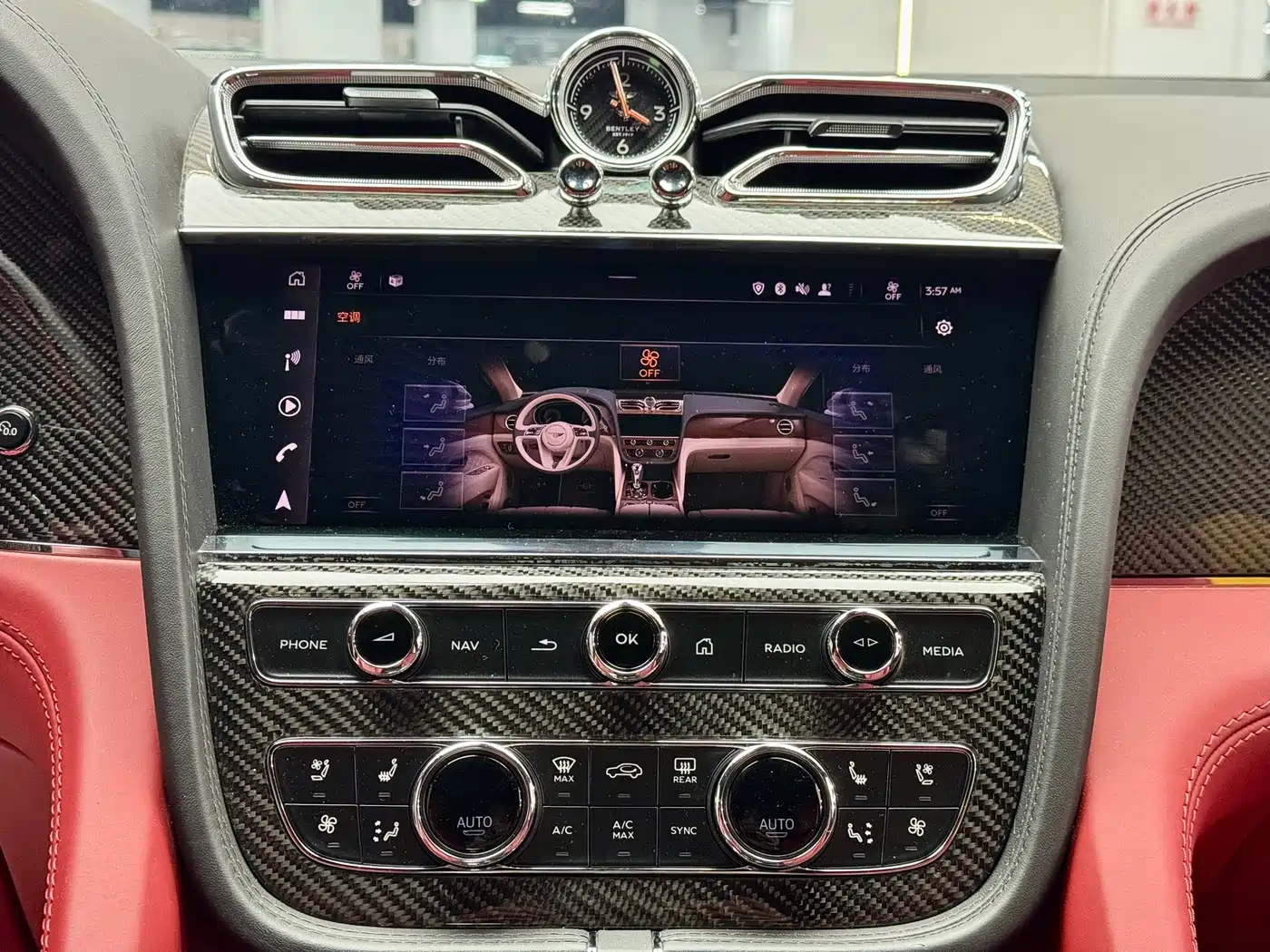 Bentley Bentayga 2021 4.0T V8