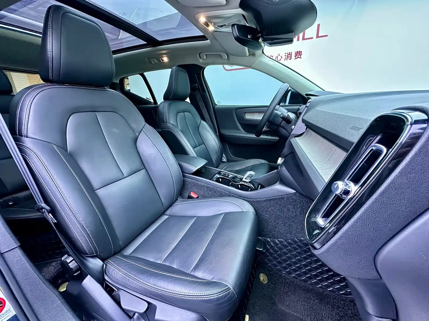 Volvo Volvo XC40 2021 T4 AWD Smart Sport Edition