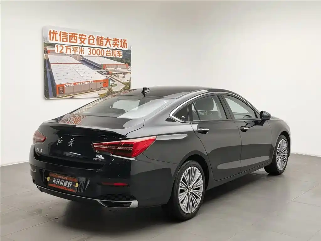 Hongqi Hongqi H5 2022 Classic Facelift 1.5T DCT Flag Rhythm Edition