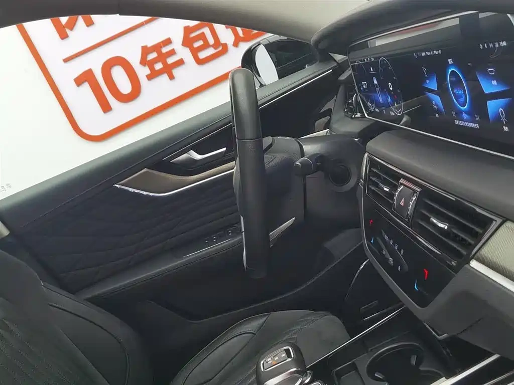 Hongqi Hongqi HS5 2022 Facelift 2.0T Smart Flag Enjoyment Edition