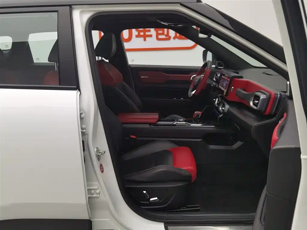 Geely Geely ICON 2020 Model 1.5TD i9