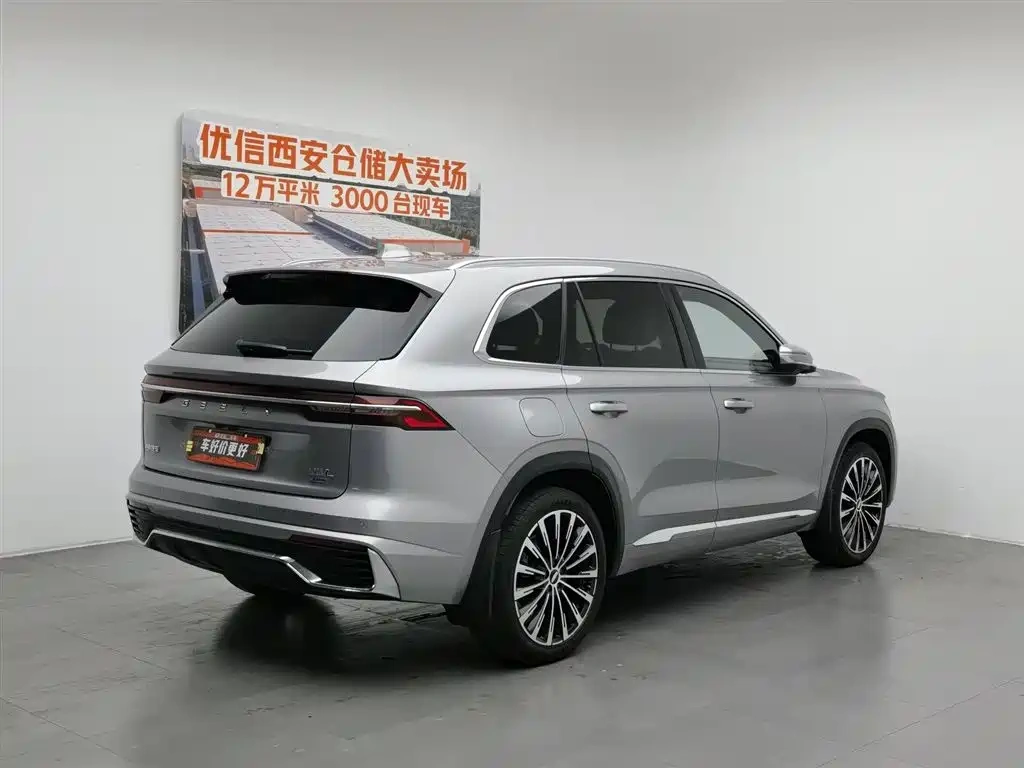 Geely Xingyue L 2025 Oriental Glory 2.0TD Automatic AWD Moon View Edition