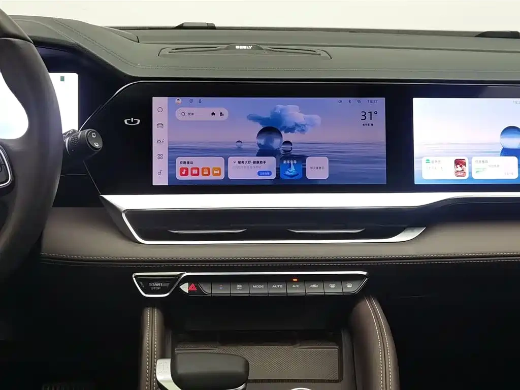 Geely Xingyue L 2025 2.0TD Automatic Cloud Edition