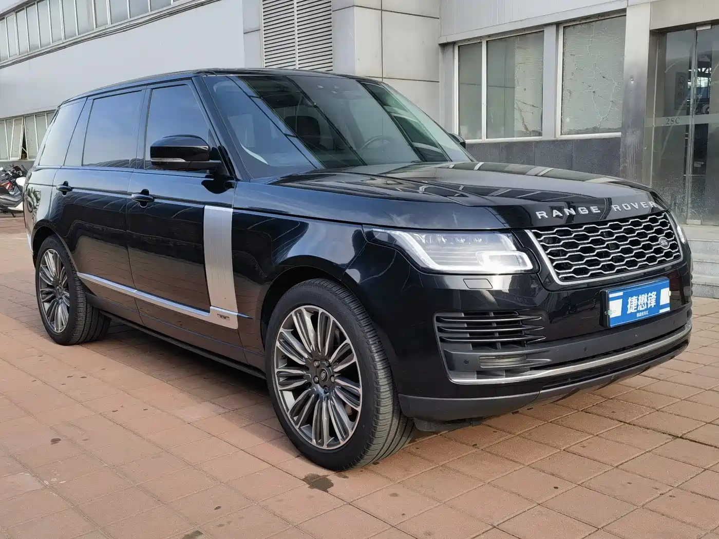 Land Rover Range Rover 2020 3.0 L6 Heritage Extended Edition
