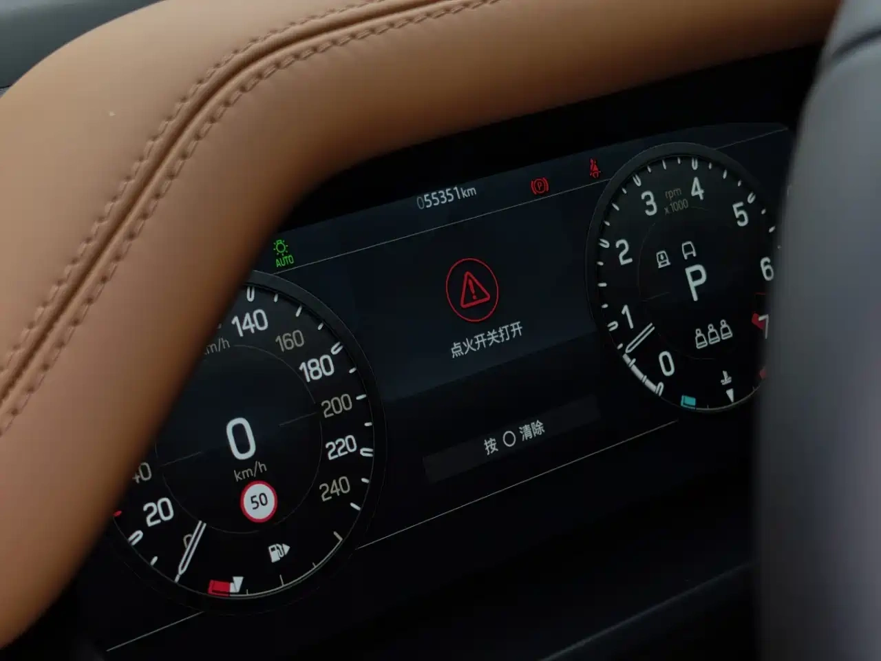 Land Rover Land Rover Defender 2022 110 P400 X